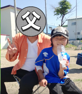 画像に alt 属性が指定されていません。ファイル名: B38AC703-917A-4D46-B3CD-1580199A7550.png