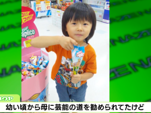 画像に alt 属性が指定されていません。ファイル名: DD662C83-2B74-4632-A963-060AC8D6738D-300x224.png