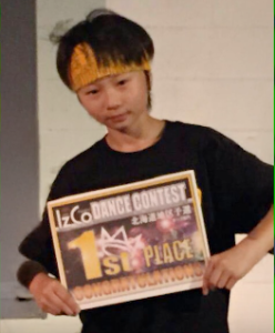 画像に alt 属性が指定されていません。ファイル名: E4F9629A-E6EA-4354-8BE4-82C58D3EE73C-248x300.png